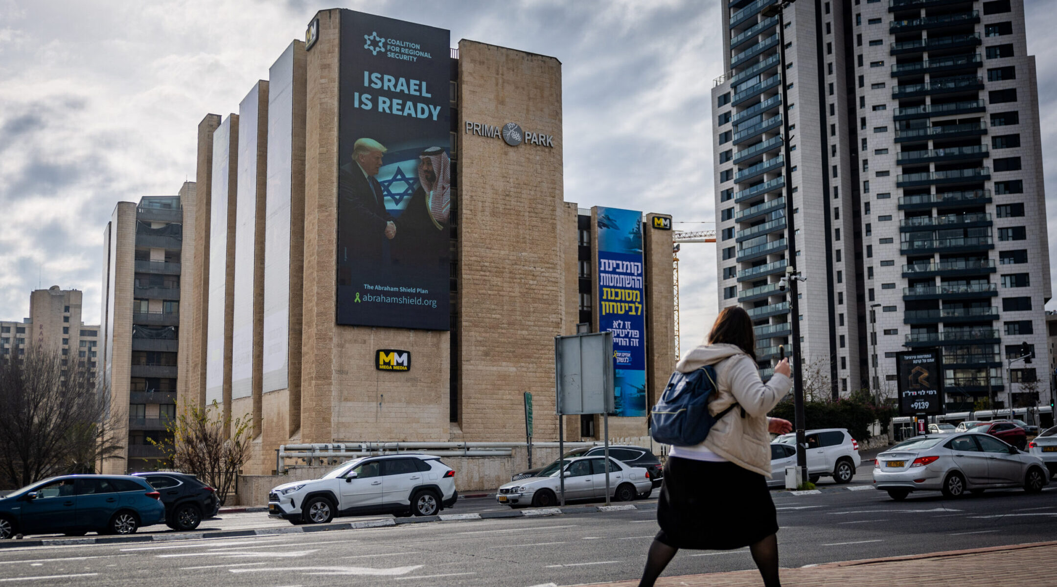 ‘Israel is Ready’ for Saudi peace, blare billboards in Jerusalem, Tel Aviv and DC