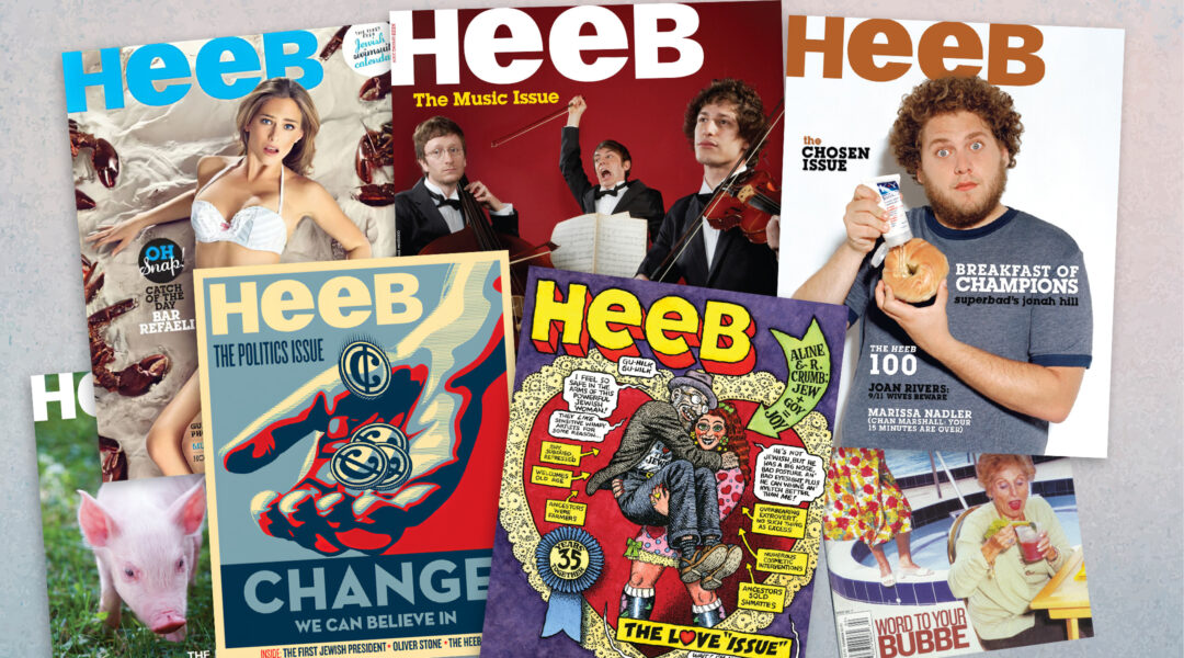 Heeb Magazine covers