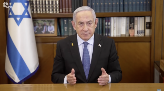 Israeli Prime Minister Benjamin Netanyahu addresses the nation on February 20, 2025. (Screenshot)