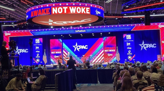 "Awake Not Woke" at CPAC