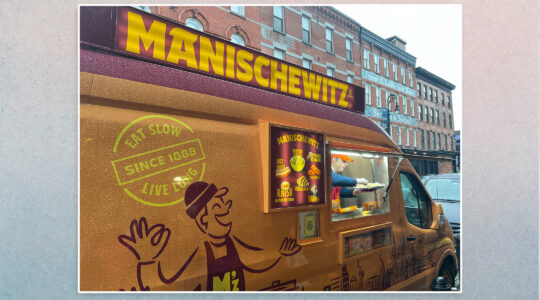 Manischewitz truck